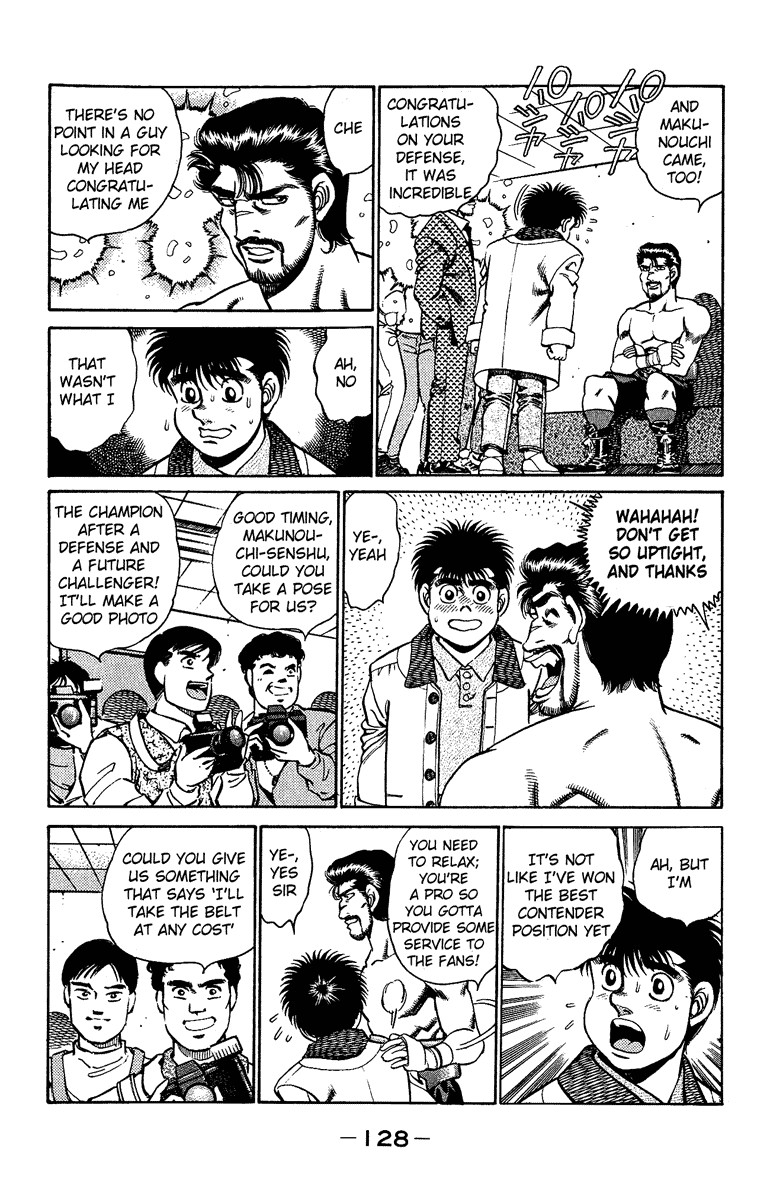 Hajime no Ippo Chapter 157 6